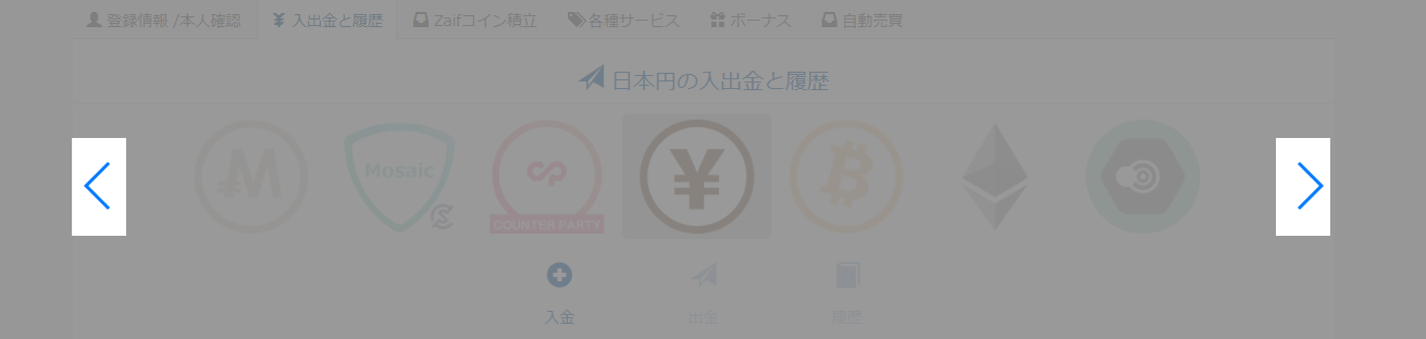 タイトルなし.png
