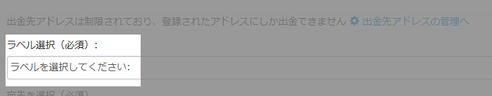 タイトルなし.png