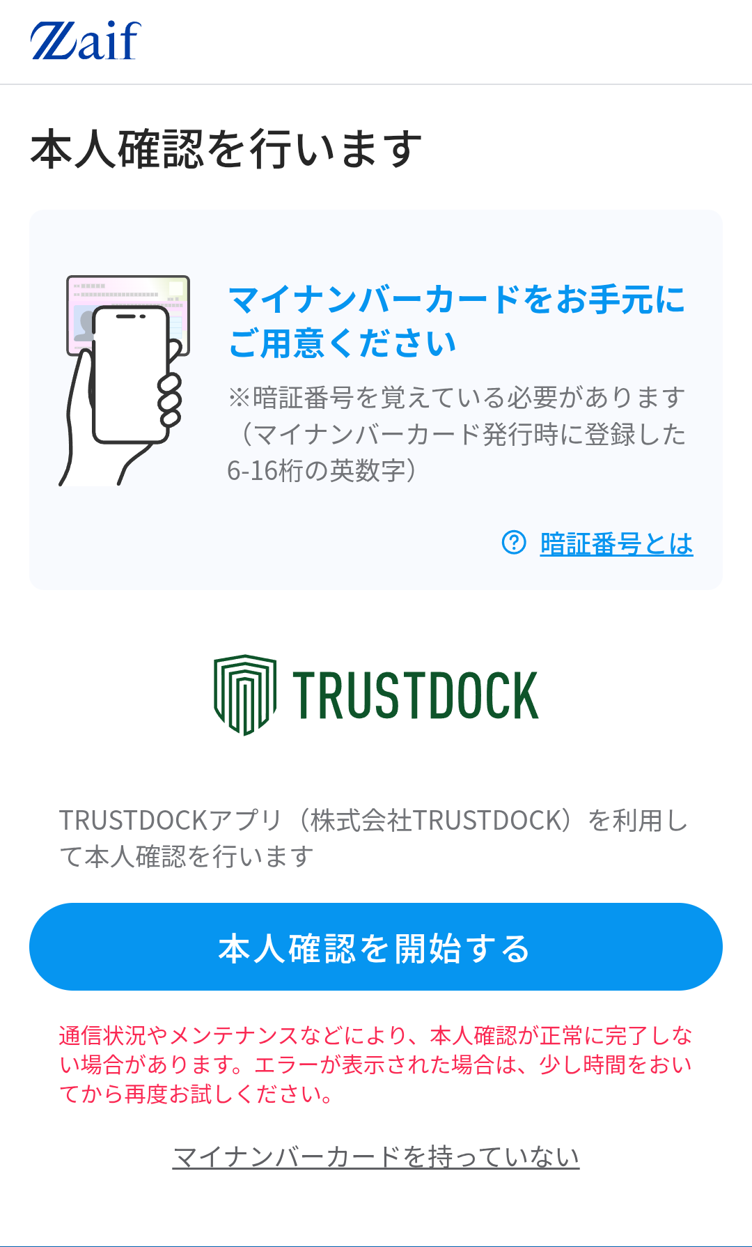 image3.png