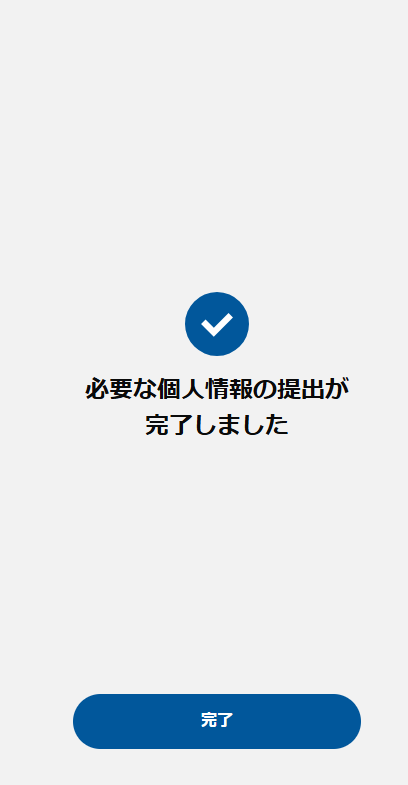 image8.png