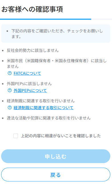 image7.png