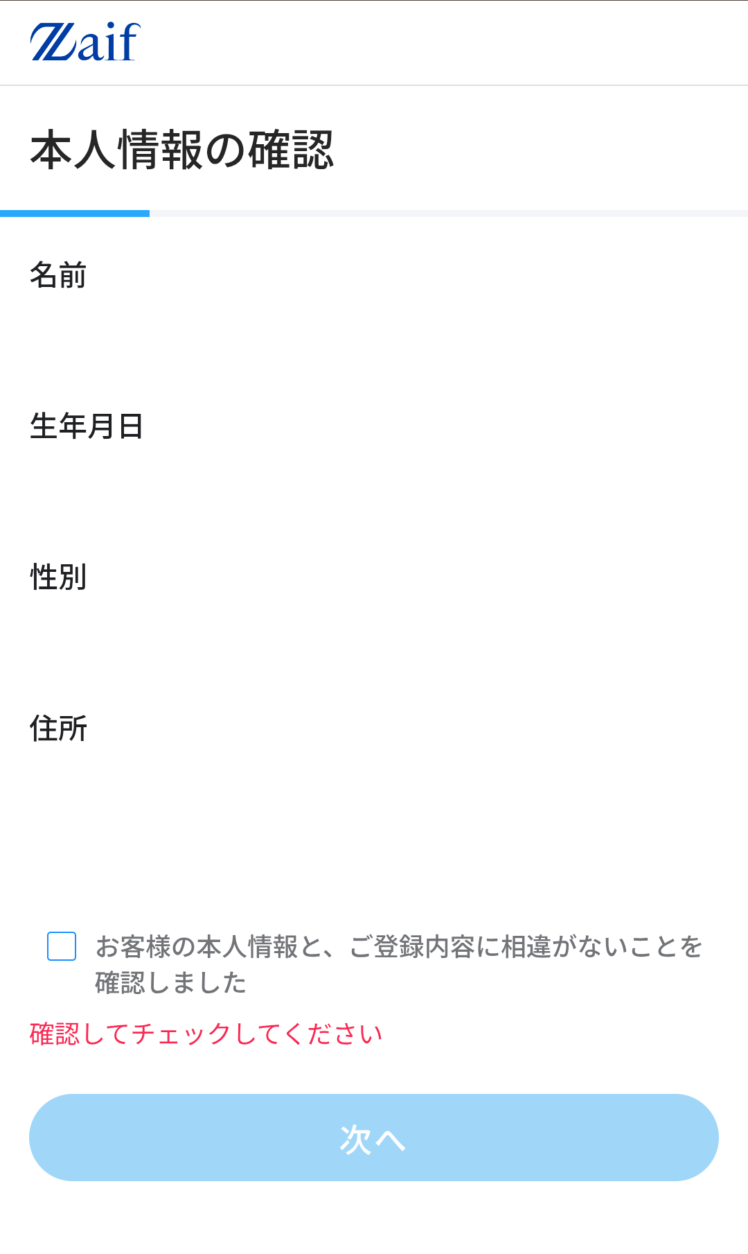 image11.png