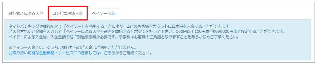 mceclip0.png