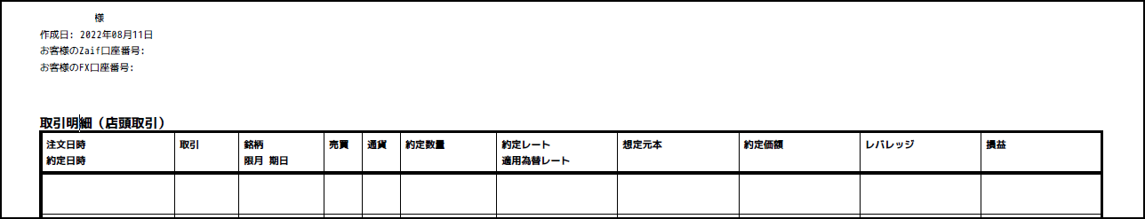image10.png